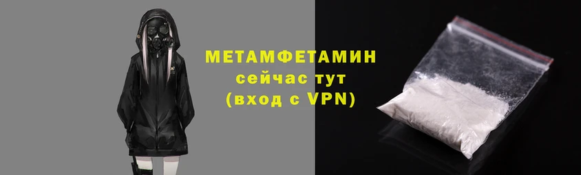 mdpv Белокуриха